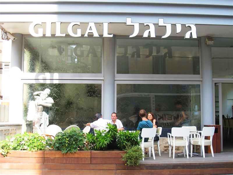 Hotel Poli Urban By Afi Hotels Tel Aviv Ngoại thất bức ảnh